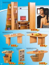 Idea katalog, strana 34 