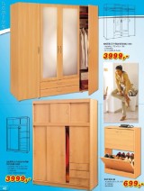IDEA nbytek akn letk, strana 8 