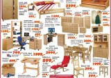 IDEA nbytek letk, strana 2 